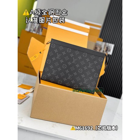 M61692  Bag-Lvbag-040 Size :   27x21x3cm