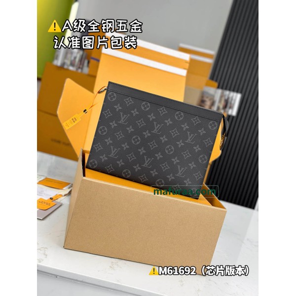 M61692  Bag-Lvbag-040 Size :   27x21x3cm