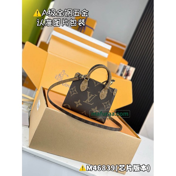 M46839  Bag-Lvbag-042 Size :   18 x 15 x 8.5 cm