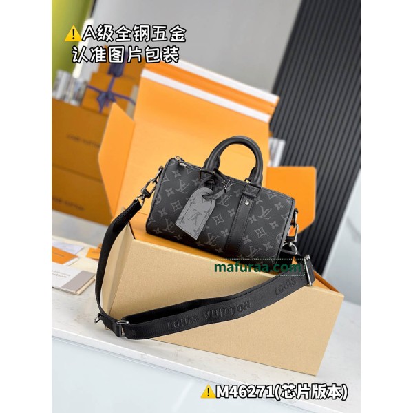 M46271  Bag-Lvbag-043 Size :   25x15x11cm