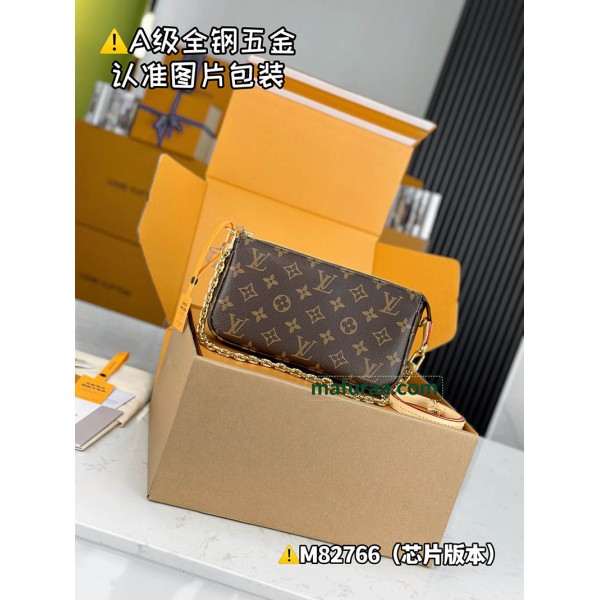 M82766  Bag-Lvbag-046 Size :   23.5x13.5x4cm