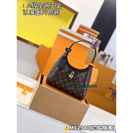 M12940  Bag-Lvbag-047 Size :   15 x 12 x 28 cm