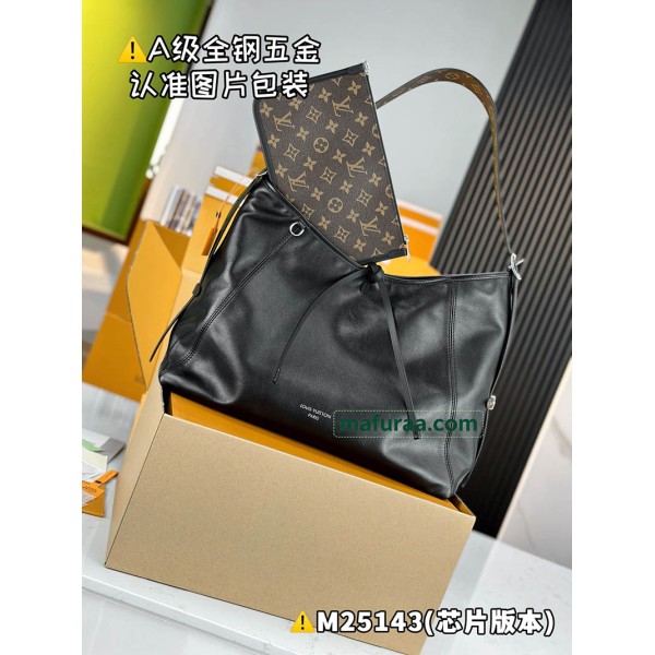 M25143  Bag-Lvbag-050 Size :   39x30x15cm