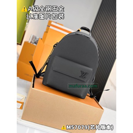 M57079  Bag-Lvbag-051 Size :   43 x 14 x 30 cm