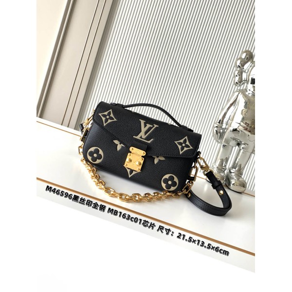 M46596 Bag-Lvbag-053 Size :   21.5x 13.5 x6cm