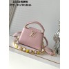 m23363 Bag-Lvbag-060 Size :   21 x 14 x 8cm