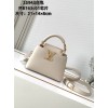M23943 Bag-Lvbag-064 Size :   21 x14x8cm