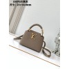 M23943 Bag-Lvbag-067 Size :   21 x14x8cm