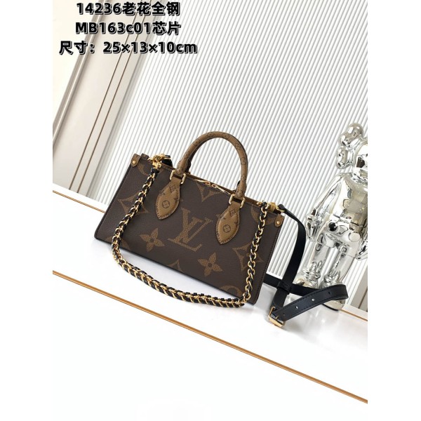 M14236  Bag-Lvbag-070 Size :   13 x 10 x 25 cm