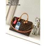 M11945 Bag-Lvbag-073 Size :   30 x 21x17cm
