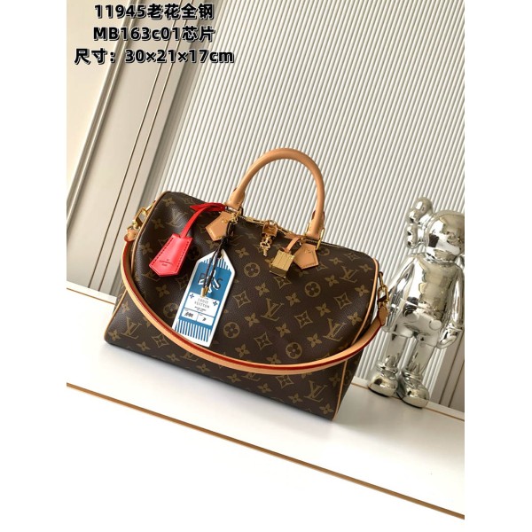 M11945 Bag-Lvbag-073 Size :   30 x 21x17cm