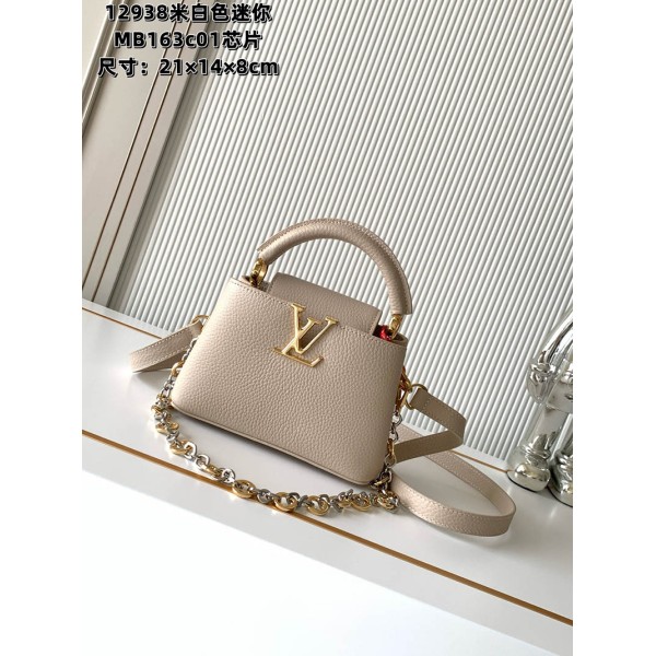 M12938 Bag-Lvbag-077 Size :   21×14×8cm