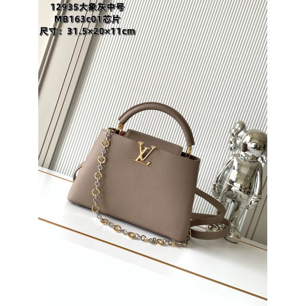 M12935 Bag-Lvbag-082 Size :   31.5×20×11cm