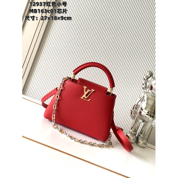 M12937 Bag-Lvbag-084 Size :   27×18×9cm