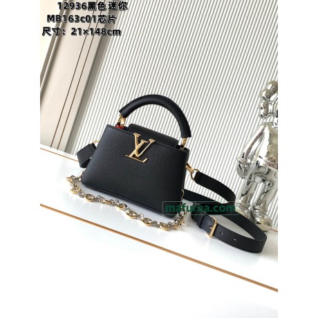 M12936 Bag-Lvbag-086 Size :   21×14×8cm
