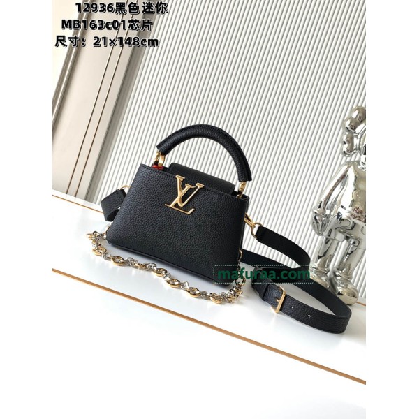 M12936 Bag-Lvbag-086 Size :   21×14×8cm