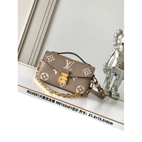 M23081 Bag-Lvbag-099 Size :   21.5x 13.5 x6cm