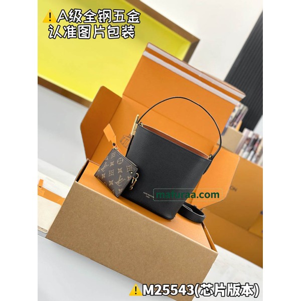 M25543  Bag-Lvbag-131 Size :   18 x 12 x 16 cm