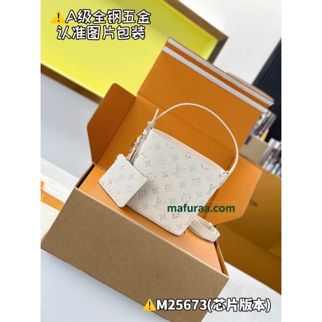 M25673  Bag-Lvbag-133 Size :   18 x 12 x 16 cm