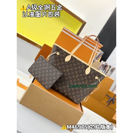 M46975  Bag-Lvbag-136 Size :   28 x 14 x 31 cm 