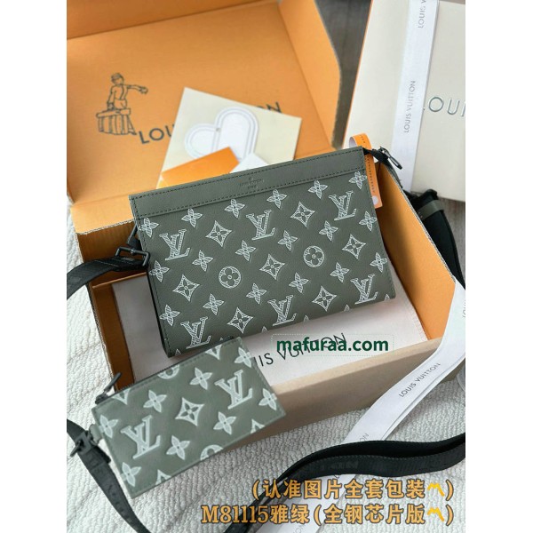 M81115  Bag-Lvbag-137 Size :   14.5 x 4.5 x 22 cm 