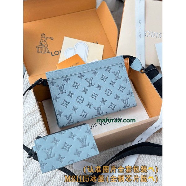 M81115 Bag-Lvbag-141 Size :   14.5 x 4.5 x 22 cm