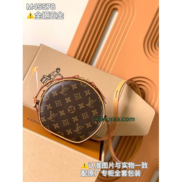 M45578  Bag-Lvbag-169 Size :   17.0 x 18.0 x 7.0 cm