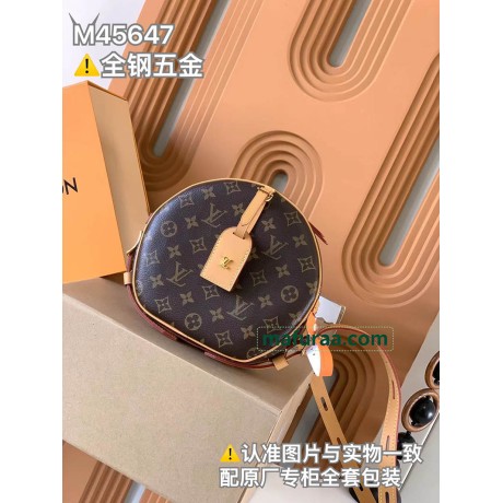 M45647  Bag-Lvbag-170 Size :   22x22.5x8cm