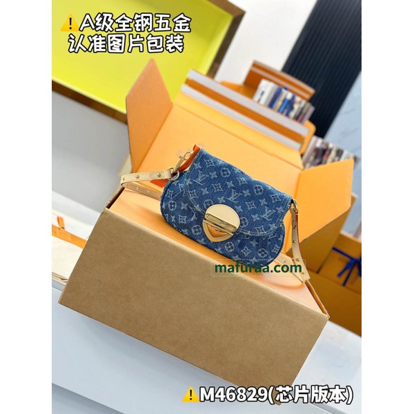 M46829  Bag-Lvbag-175 Size :   27x18x3cm