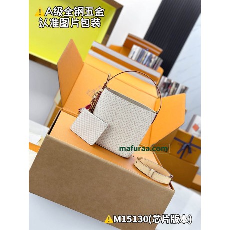M15130  Bag-Lvbag-176 サイズ  :   18 x 12 x 16 cm