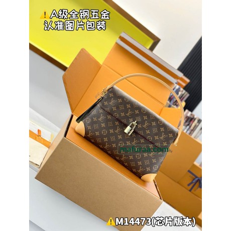 M14473  Bag-Lvbag-177 Size :   26 x 18 x 36 cm 