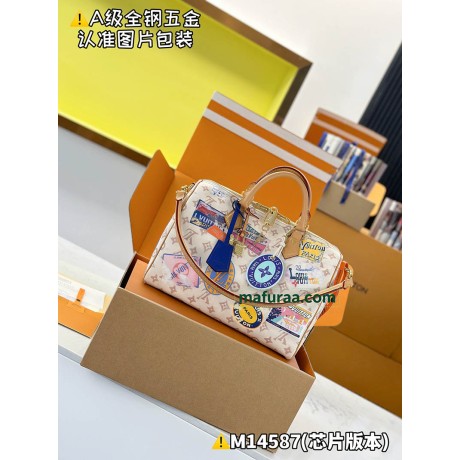 M14587  Bag-Lvbag-180 Size :   21 x 17 x 30 cm 