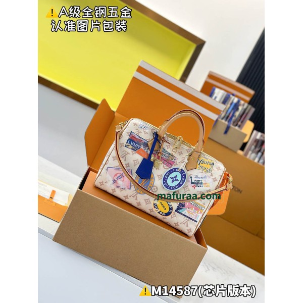 M14587  Bag-Lvbag-180 Size :   21 x 17 x 30 cm 