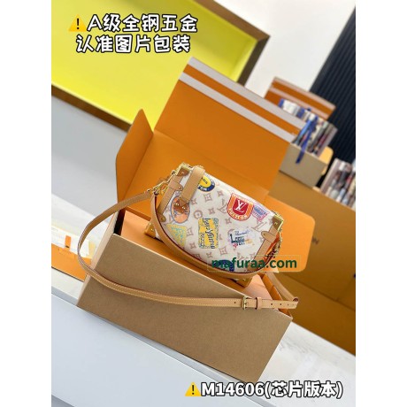 M14606  Bag-Lvbag-181 Size :   16 x 8.5 x 23.5 cm