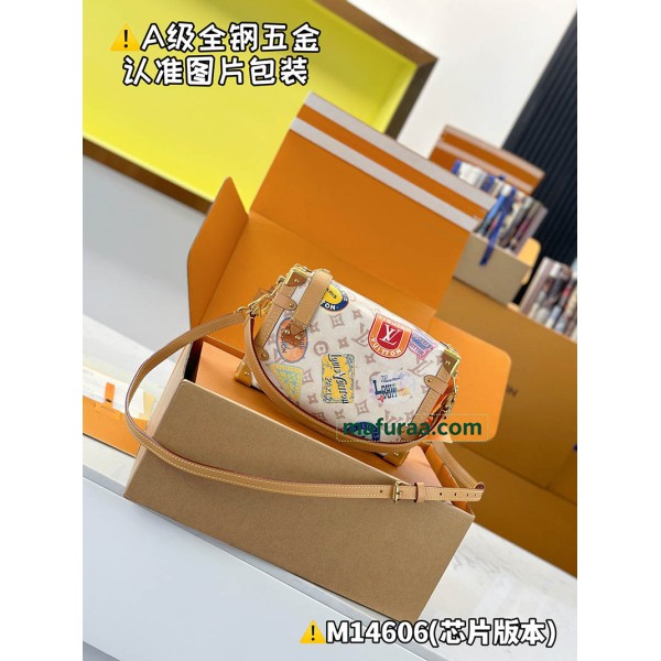 M14606  Bag-Lvbag-181 Size :   16 x 8.5 x 23.5 cm