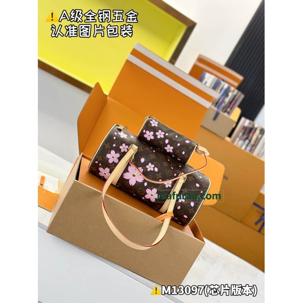 M13097  Bag-Lvbag-183 Size :   11 x 13 x 27 cm 