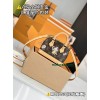 M12199  Bag-Lvbag-187 Size :   12 x 8 x 18 cm