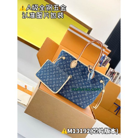 M13192  Bag-Lvbag-189 Size :   28 x 14 x 31 cm 