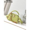 M24683 Bag-Lvbag-198 Size :   21 x 14x8 cm