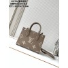 M45779 Bag-Lvbag-204 Size :   25 x 19 x11.5cm