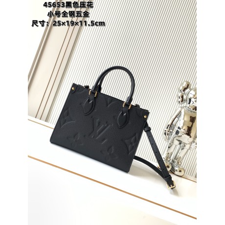 M45653  Bag-Lvbag-205 Size :   25 x19 x11.5cm