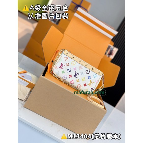 M13404  Bag-Lvbag-206 Size :   13 x 4 x 22 cm