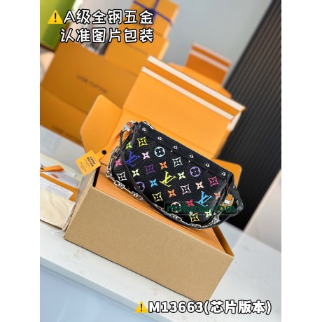 M13663  Bag-Lvbag-207 Size :   13 x 4 x 22 cm