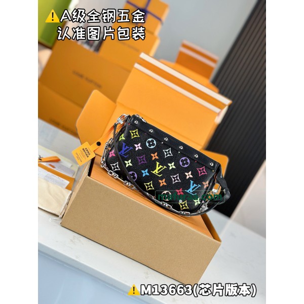 M13663  Bag-Lvbag-207 Size :   13 x 4 x 22 cm