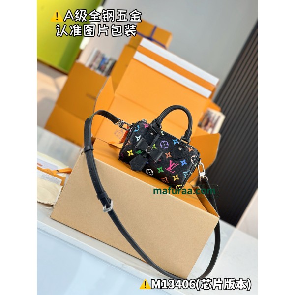 M13406  Bag-Lvbag-209 Size :   10 x 7.5 x 16 cm