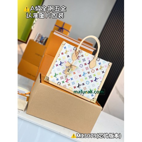 M13079  Bag-Lvbag-215 Size :   27 x 14 x 35 cm 