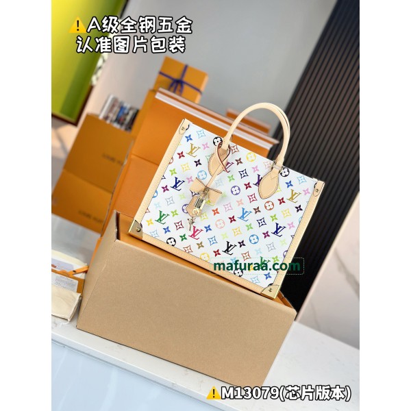 M13079  Bag-Lvbag-215 Size :   27 x 14 x 35 cm 