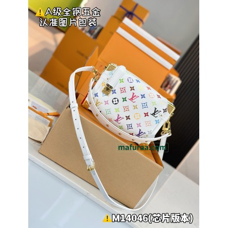 M14046  Bag-Lvbag-216 Size :   16 x 8.5 x 23.5 cm