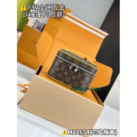 M12654  Bag-Lvbag-218 Size :   13.5 x 12 x 20 cm