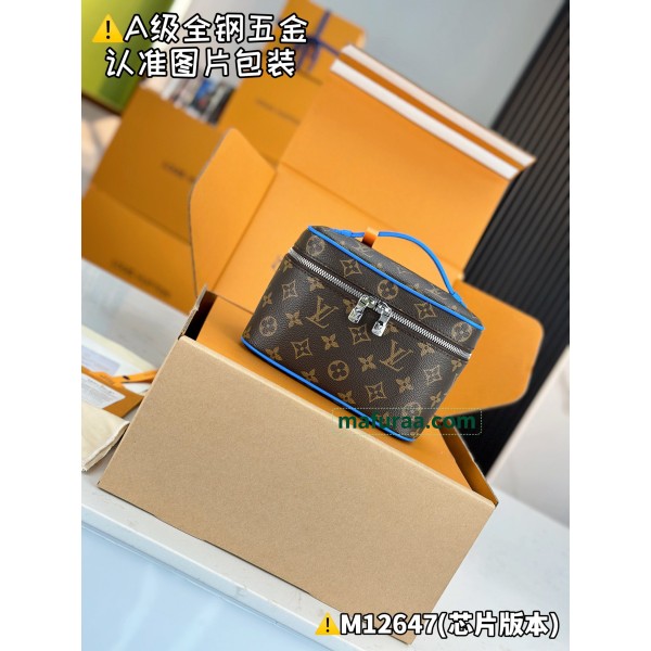 M12647  Bag-Lvbag-219 Size :   13.5 x 12 x 20 cm